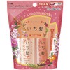 Half Hair Dense W Moisturizing Care Shampoo & Conditioner Mini