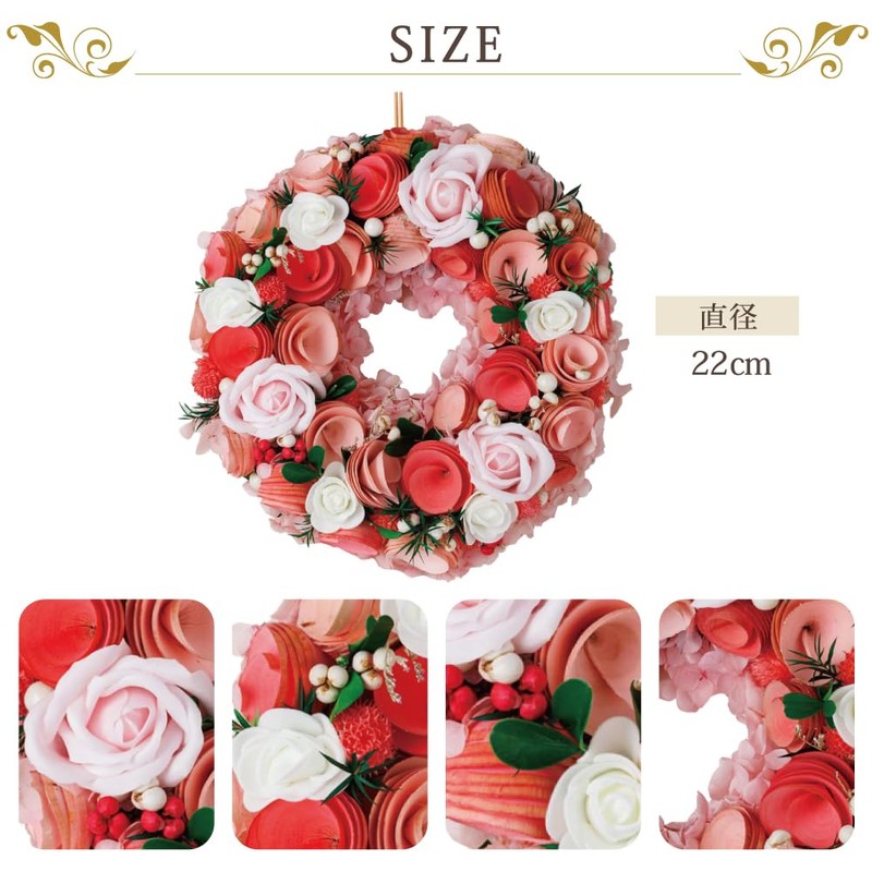 Mother's Day Preserved Flower Present "Express Daily Gratitude with Natural