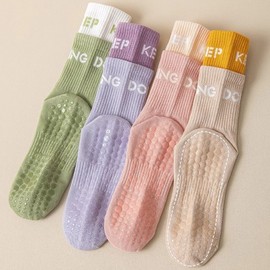 Kids' & Women's Professional Anti-Slip Mid-Calf Yoga Socks - Spring/Autumn Fitness Size/White 20ea