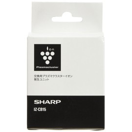 【SHARP 純正品】 シャープ イオン発生ユニット プラズマクラスターイオン発生機用 IZ-CB15
