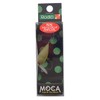 Rodiocraft Mocha SR 2 Hooks (SS) Yellow/Green