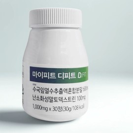 My Fit Defit (D-FIT) 30 tablets 1 My Fit Defit (D-FIT) 30 tablets 1 / 마이피트 디피트(D-FIT) 30정 1개 마이피트 디피트(D-FIT) 30정 1개