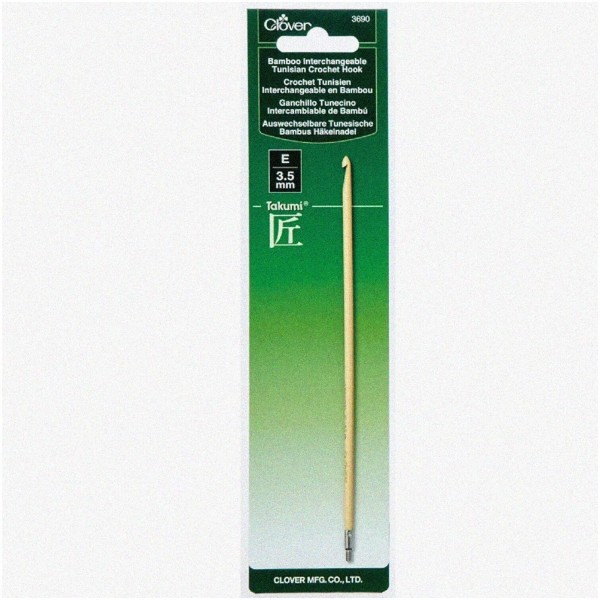 Bloom Bamboo Bliss: Versatile Tunisian Crochet Hook Set for Takumi
