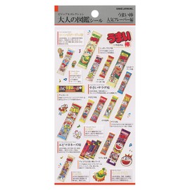 Kamio Japan 227248 Umaibo, Adult Encyclopedia Seal, Popular Flavor