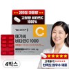 Vitamin Village High-content Mega C Vitamin C 1000mg, 4 boxes, 300 tablets / 비타민마을 고함량 메가씨 비타민C 1000mg, 4박스, 300정