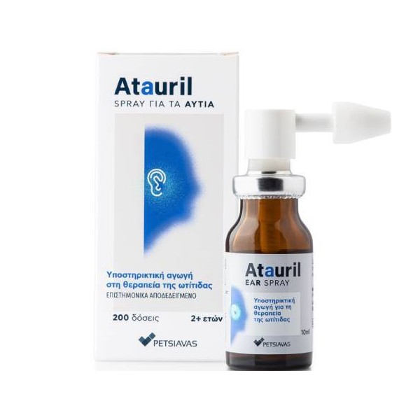Atauril Spray for the Ears, 10ml