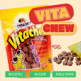 Terrachu Dog Vitachu Nutrition, Comprehensive Nutrient, 300g, 1 Piece / 테라츄 강아지 비타츄 영양제, 종합영양제, 300g, 1개