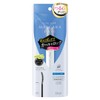 DEEP UP Curl Rock Mascara Base N (1 piece)