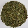 Herba Organica - European Ash Leaf - Fraxinus excelsior L