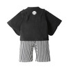 SZCQ Baby Boy Kimono Romper Suit Japanese Costumes Infant Cotton