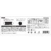 Non-woven 3-Layer Black Mask D0230-10501-99 30 My 3D