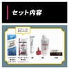Beauteen Makeup Color Whitey Lavender 1 Set