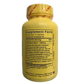 SUN TEN - Tang-kuei & Arctium Formula, Xiao Feng San, 消風散變方, 100 Capsules, 822MB