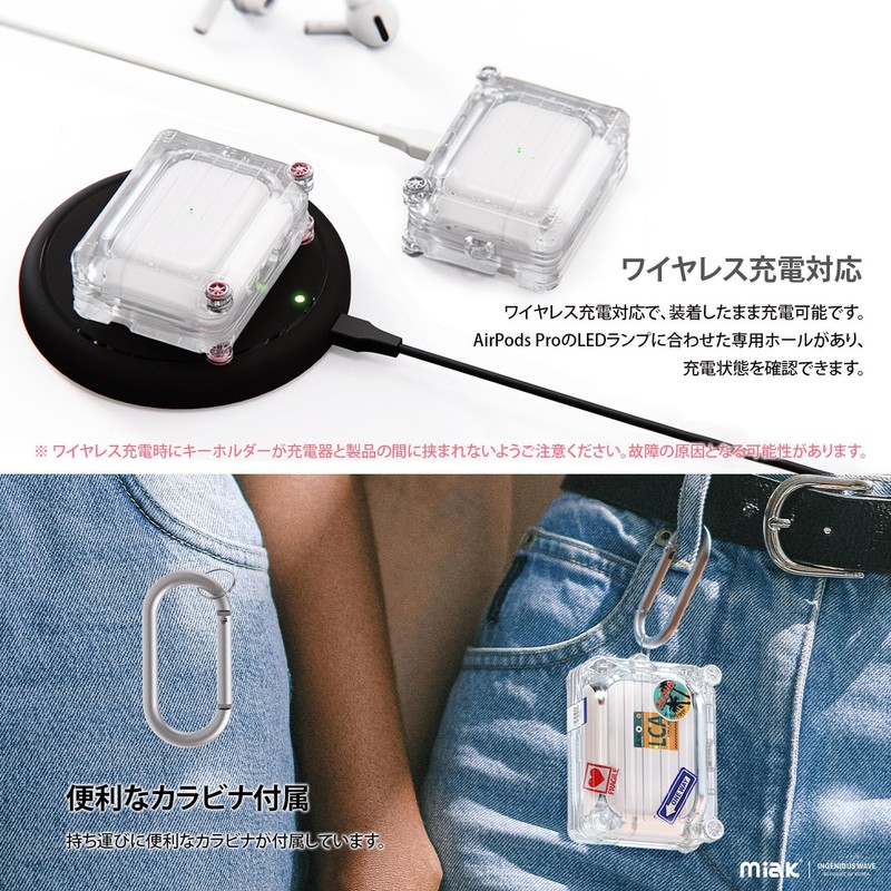 miak AirPods Pro MA26958APP (2nd Generation/1st Generation) Case, Carrying Case