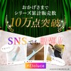 Etoluce Treatment Comb, Supervised by Top Stylist, Hair Care Comb,