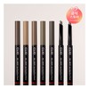 Clio NEW COLOR Additional Killbrow Auto Hard Brow Pencil 007 Gray Pink / 클리오 NEW COLOR 추가 킬브로우 오토 하드 브로우 펜슬 007 그레이핑크