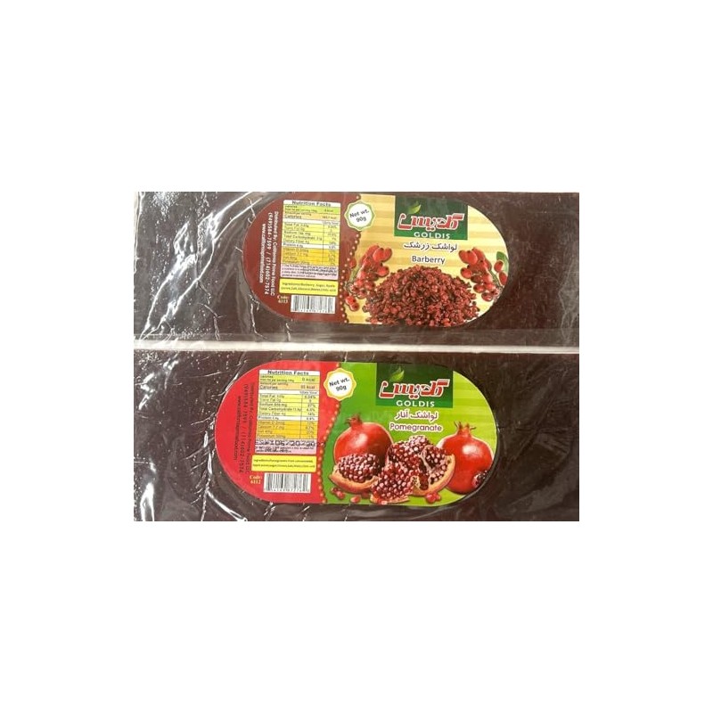 Lavashak Middle Eastern Dried Fruit Pack, Barberry and Pomegranate Fruit