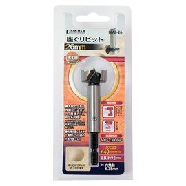 Bigman(ビッグマン) 六角軸座グリビット 26ミリ BMZ-26