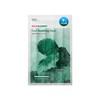 Dr.G Red Blemish Cool Vita C Clear Mask 1ea -
