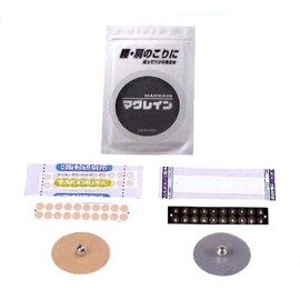 Magrain N-300 Grain Pack (0.05 inch (1.2 mm) Skin Tone Tape, Silver Grain (A) (SK-310A)