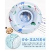 Baby Float, For Kids, With Baby Float Seat, Suitable For
