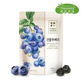SunNut 건블루베리350gX1봉/블루베리말랑쫀득건과일과일말랭이간식 Dried Blueberry 350g X 1 Bag / Chewy Dried Blueberry Snack