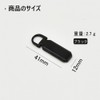 KALOLINNA Zipper Pulls, Replacement 8 Pieces, Clothes Parts, Alloy Products,