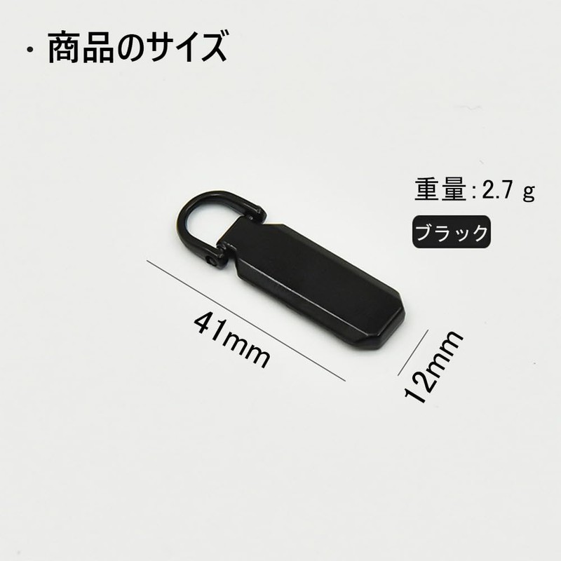 KALOLINNA Zipper Pulls, Replacement 8 Pieces, Clothes Parts, Alloy Products,