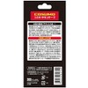 Nichin Medical Equipment Cosmo Titanium Tape 360 Patches 781772