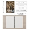 Kokuyo S138S5-L1-4 Campus Paw Soft Ring Notebook, A5, 0.2 inch