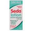 Seda Lotion 15mL (Limit ONE per Order)