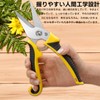 RoSoki Pruning Shears, Pruning Shears, Flower Cutting Scissors, Gardening Scissors,