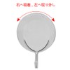 C.M. B01IQNR2VW Suction Cup Strong Hook Suction Cup Hook, Strong,