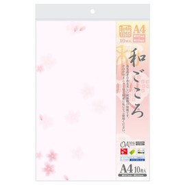 Sasagawa Taka Stamp Japanese Pattern Paper, Wagokoro 4-1005 Cherry Blossom A4, 10 Sheets