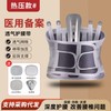 All-Season Heat Compression Back Support Belt for Running & Lumbar Comfort Belt + 4 Washers + L