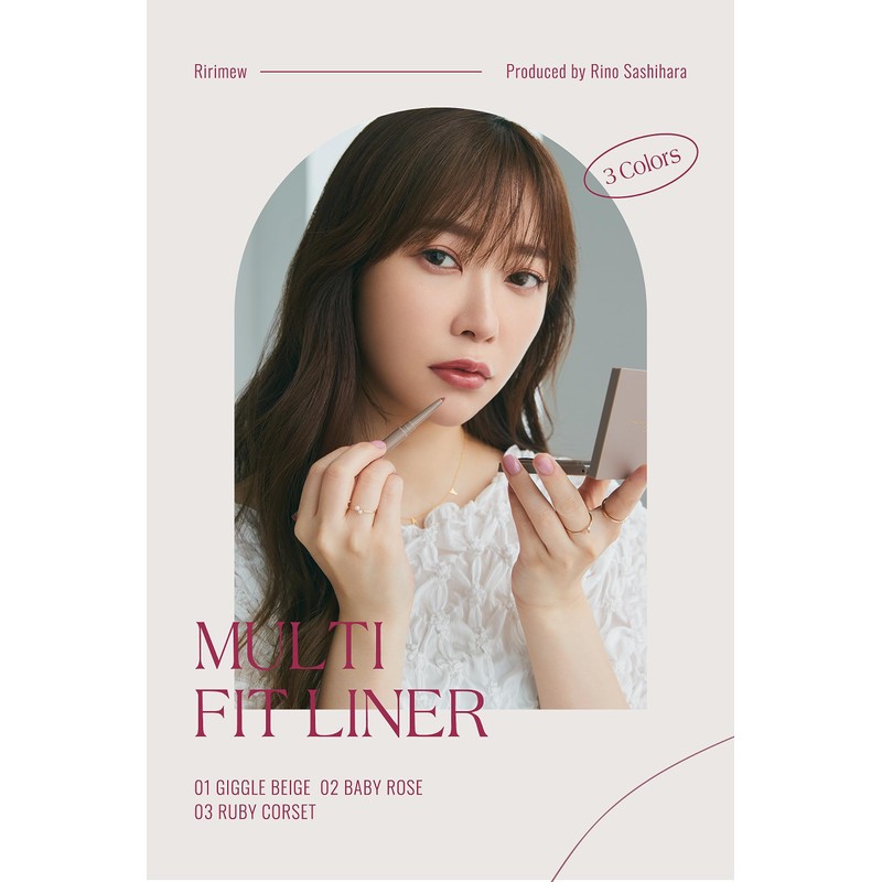 Ririmew Multi-Fit Liner [Rino Ishihara Produce Cosmetics/Pencil Eyeliner] (03 Ruby