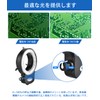 Shengshou LED Ring Lighting Light,LED Lighting Fixture for Microscope, 144