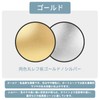 NASSIA Reflector, Round, 31.5 inches (80 cm), Foldable, Storage Bag,