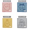 Marushin 0775004500 Mini Towel, Chiikawa, Hachiware, Handkerchief, 100% Cotton, Characters,