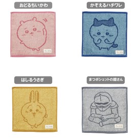 Marushin 0775004500 Mini Towel, Chiikawa, Hachiware, Handkerchief, 100% Cotton, Characters, Antibacterial, Deodorizing, Present, Gift, Birthday