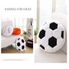 XIZHI 17.7 inch Football Throw Pillow Soft Stuffed Cushion Sports