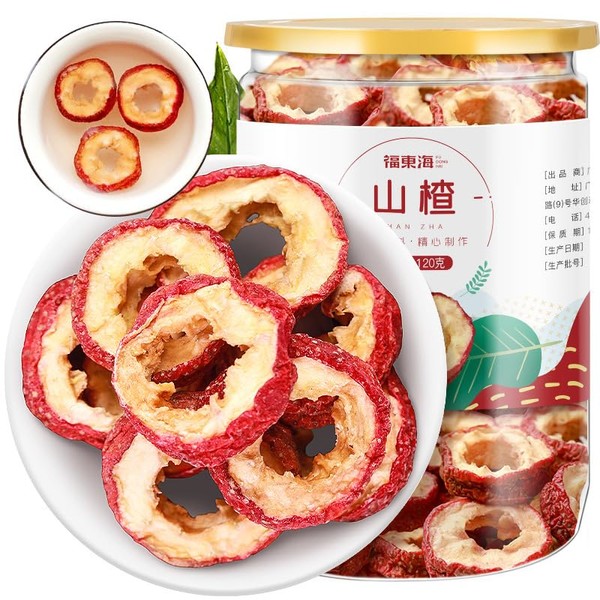 Dried hawthorn 120g/can, selected hawthorn circles, dried hawthorn tea, seedless