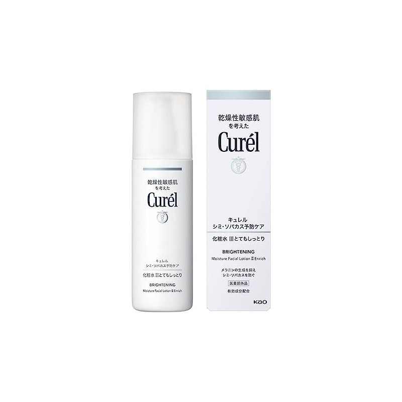 Curel Whitening Lotion 3 (Rich Feeling), 4.8 fl oz (140