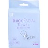 Life Thick Facial Towels, Thick Type, Pack of 25