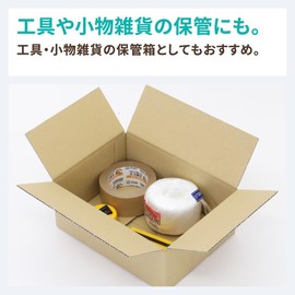 Earth Cardboard, 60 Size, B5, Set of 5, 10.6 x 7.9 x 3.9 inches (270 x 200 x 100 mm), Cardboard, 60, Small, ID0407