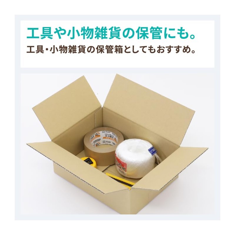 Earth Cardboard, 60 Size, B5, Set of 5, 10.6 x