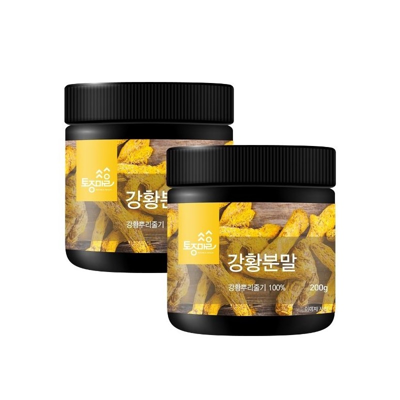 native village [Native Village] Turmeric powder 200g / [토종마을]강황분말 200g