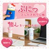 Lihit lab. Packing Organizer, PuniLabo x SANRIO CHARACTERS Stand Pen