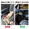 Doyime Car Trash Can, Car Storage Case, Set of 2,