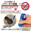 Plus Tape Glue Pretty Norino Pod 54-346 Firmly Stickable 0.3
